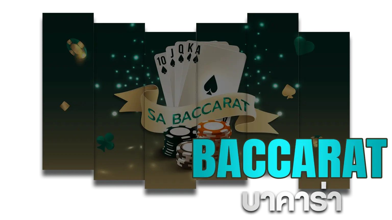 BACCARAT